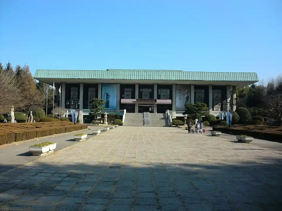 부산박물관 실제 전경 사진