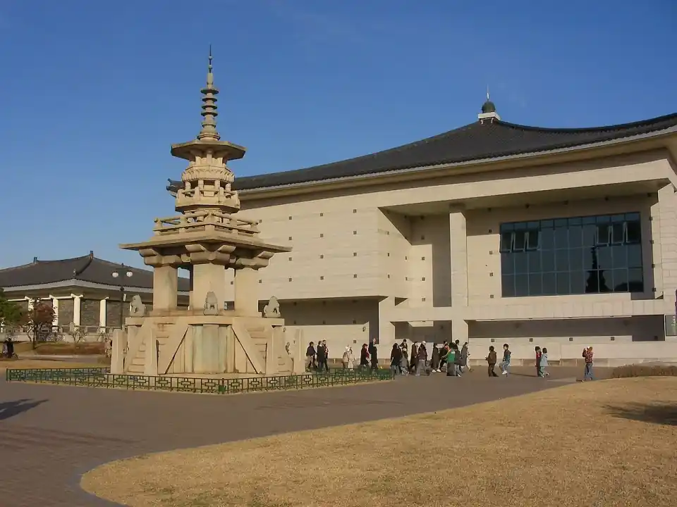 국립경주박물관 실제 전경 사진