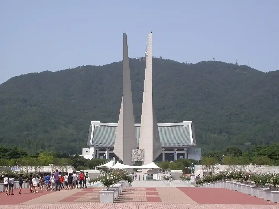 독립기념관 (대한민국) 실제 전경 사진